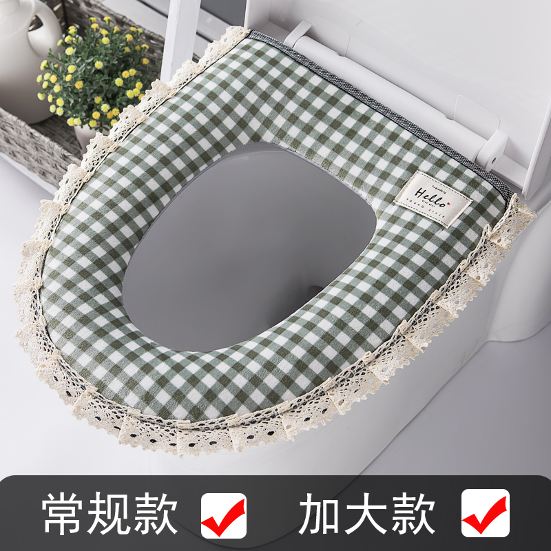 便器敷き座布団四季通用家庭用防水冬便器セットファスナー金可愛いぬいぐるみ王金|undefined