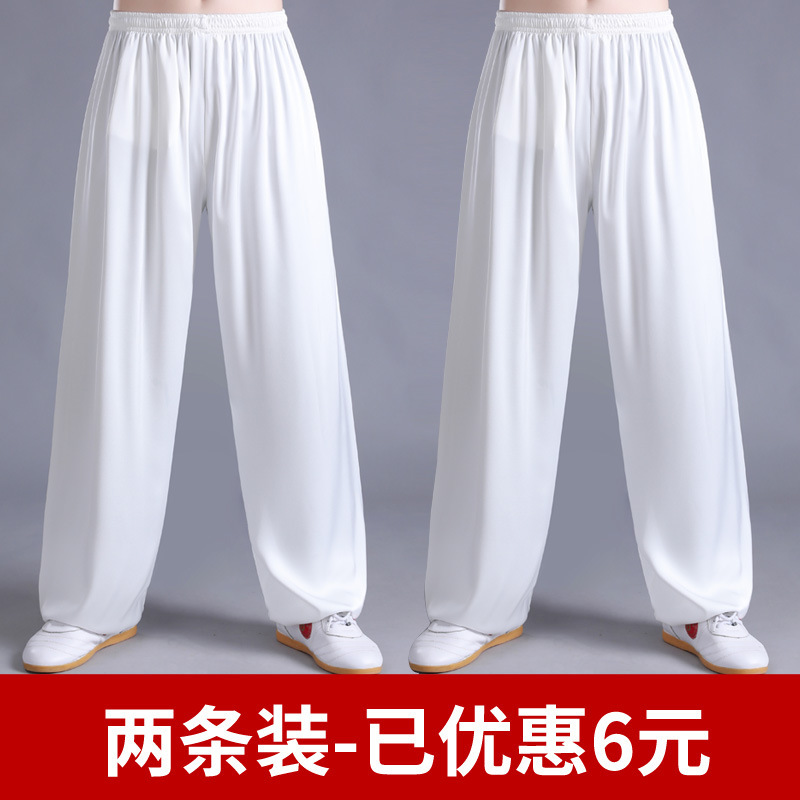 冰丝裤灯笼裤男夏季薄款宽松夏天运动裤男士裤子透气男裤防蚊裤夏|undefined