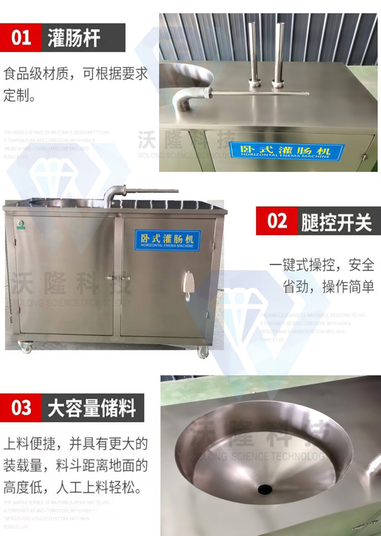 详情图