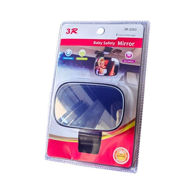 Popular in foreign trade, 2020 new model rear-seat car clip-on mirror for observing the baby while driving, blind spot mirror (Large field of view rear view auxiliary mirror) - 3r-2161-one-pack