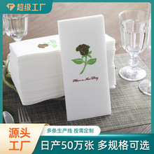 厂家订制玫瑰花无尘纸 订做LOGO餐巾纸 酒店西餐厅咖啡彩色纸巾