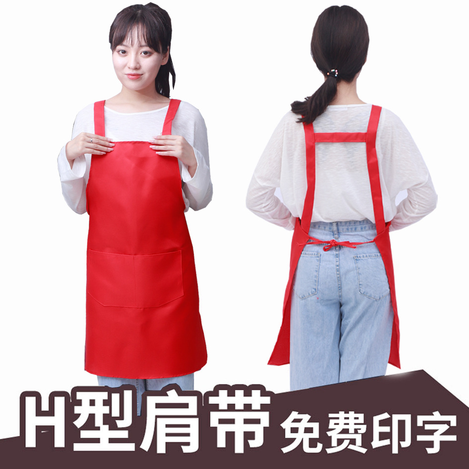 피치 스킨 스트랩/색상 랜덤