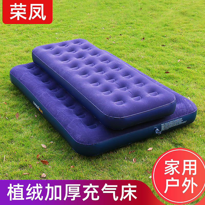 植绒充气床垫充气床垫便携式防潮户外吹空气床充气露营床垫