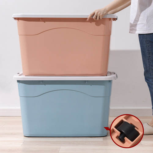 Plastic storage box, quilt toy box, clothing storage box, storage box with wheels, large storage box