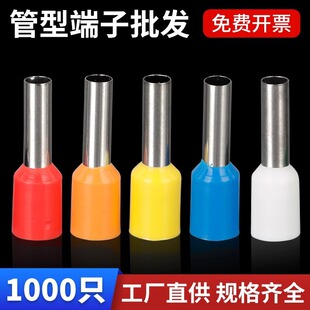 VE�Wʽ���Ͷ���0508��ͽӾ�����1508�A�^���䉺��������늾����^