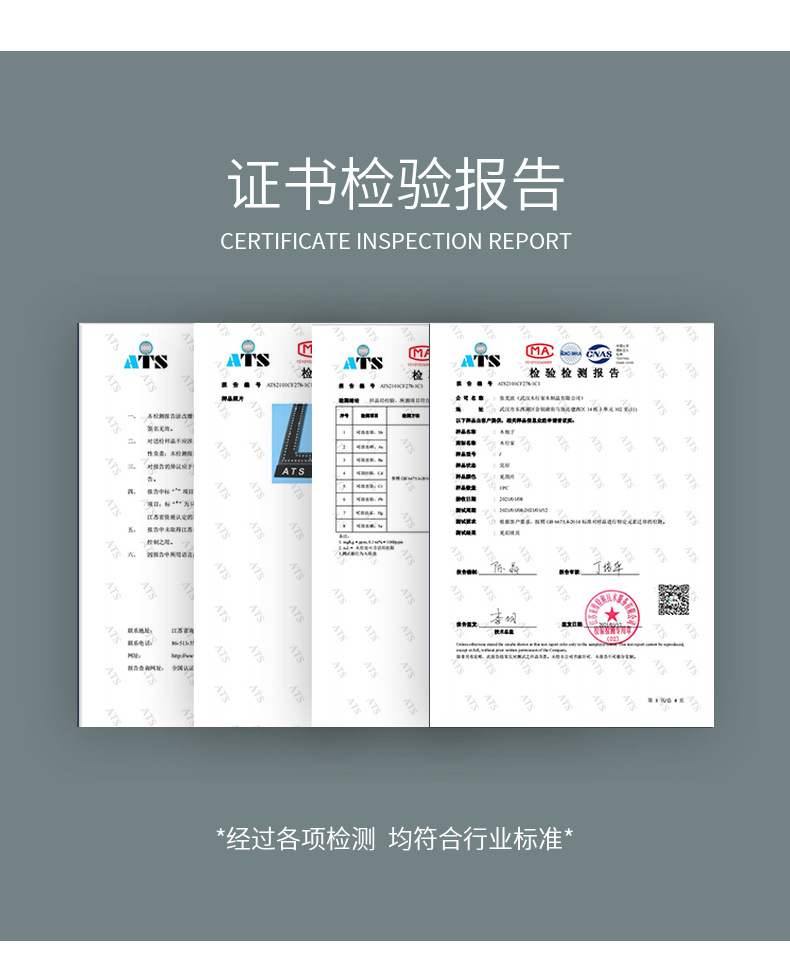 合金PC/ABS 台湾奇美 PC-345 365 低收缩 高流动 高光泽 易成型-阿里巴巴