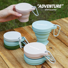 A5L Adventure Series Foldable Cup Silicone Outdoor Camping with Lid Compression Water Cup Portable Retractable Gargle