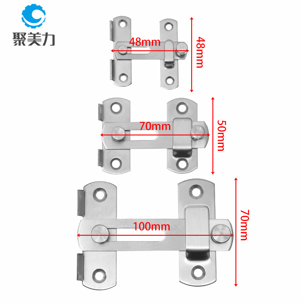 加厚不锈钢门扣插销门闩门栓保险栓移门搭扣宠物笼门工业锁扣-阿里巴巴
