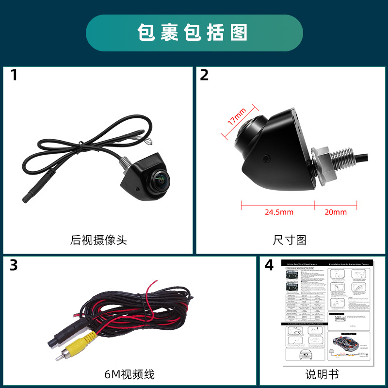 详情页04（中文版）.jpg