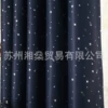 ㉞⑬↬◓↬Navy blue↫◓↫