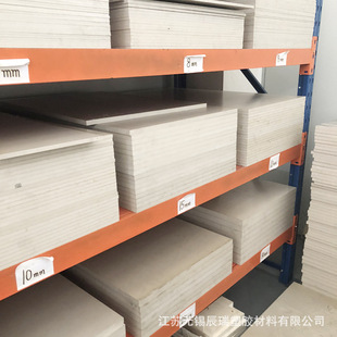 ���l���� PEEK��� PEEK���ϰ����ϰ���Ҏ���ȿ��x  PEEK���