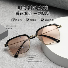 新型の近くを見ると、遠くの老眼鏡のブルーレイ防止高精細双光眉枠老眼鏡高級感ビジネス半枠
