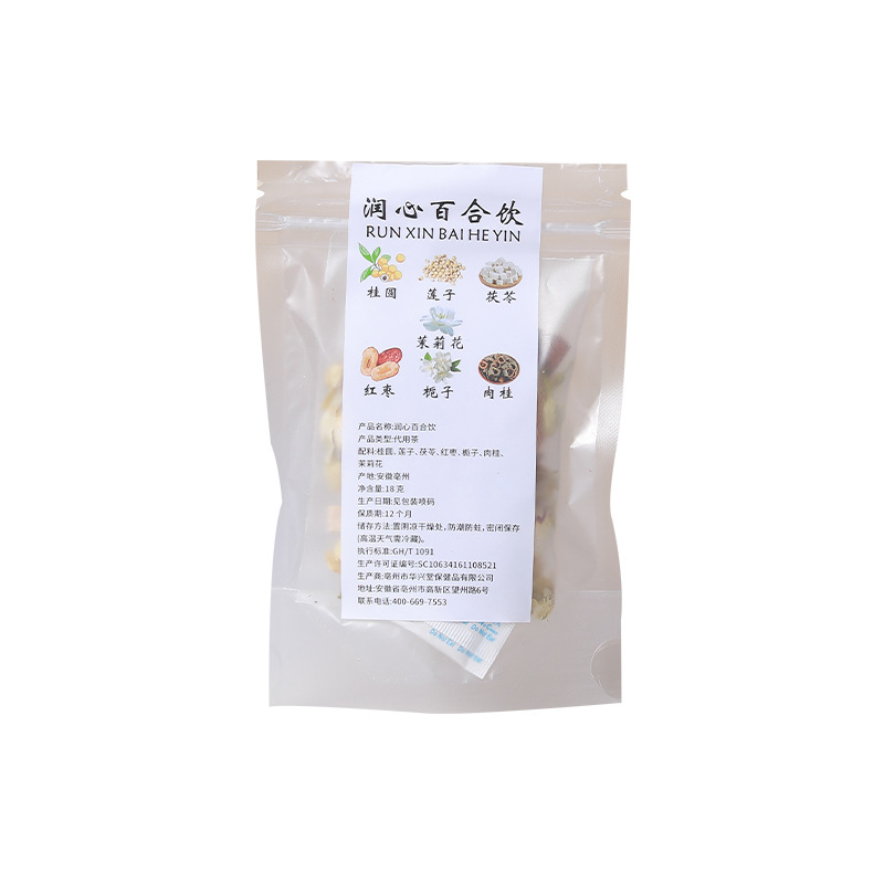 룬신 릴리 드링크