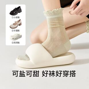 ɣ�Q�z�m��Ů�ļ����� ��Ͳ�mľ��߅�U�� ͸�����m JK �W���m