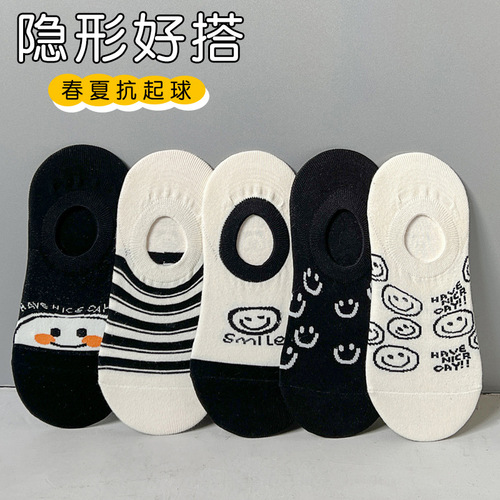 Zhuji Hosiery Spring New Anti-Pilling Ship Socks Cartoon Striped Smiling Socks Low Mouth Invisible Cotton Socks Wholesale