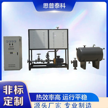 �������׌����͠t�ߜ�늼ӟጧ���͠t�򻯙C����s�͠t˼��̩��