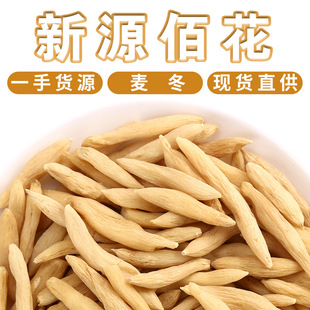 ���]���l��؛�Ĵ����� �������T�����x������ ɢ�b500g��ș�Ļ���