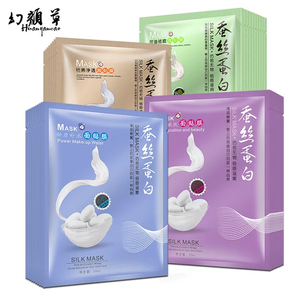 Phantom grass silk protein hydrating and moisturizing beauty light Bean mask student micro-business cosmetics manufacturers a generation of hair