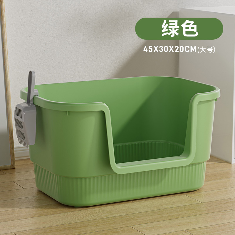 녹색(고양이 배설물 삽 포함)