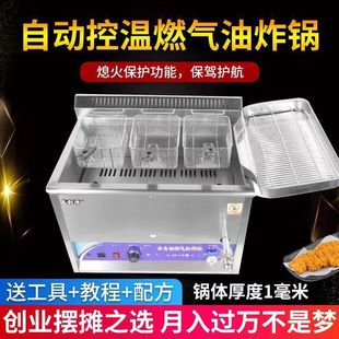 ������ը��Ԅӿ؜ؔ[��ú��ը�tȼ��ը�͗lը�uը�黨�u��������