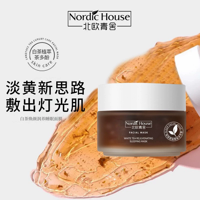 White tea, night revitalizing brightening moisturizing face mask, easy application