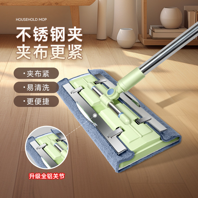 2025 New Cross-Border Flat Mop with Cloth for Home Use, One-Step Clean, Hands-Free Washing, Replaceable Mop Head, Lazy Mop