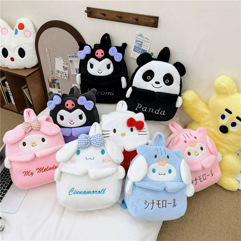 Милый мультяшный плюшевый школьный портфель с двумя плечами