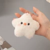 Star pig