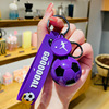 Realistic football sophisticated key bag, cute keychain for beloved, Birthday gift, wholesale