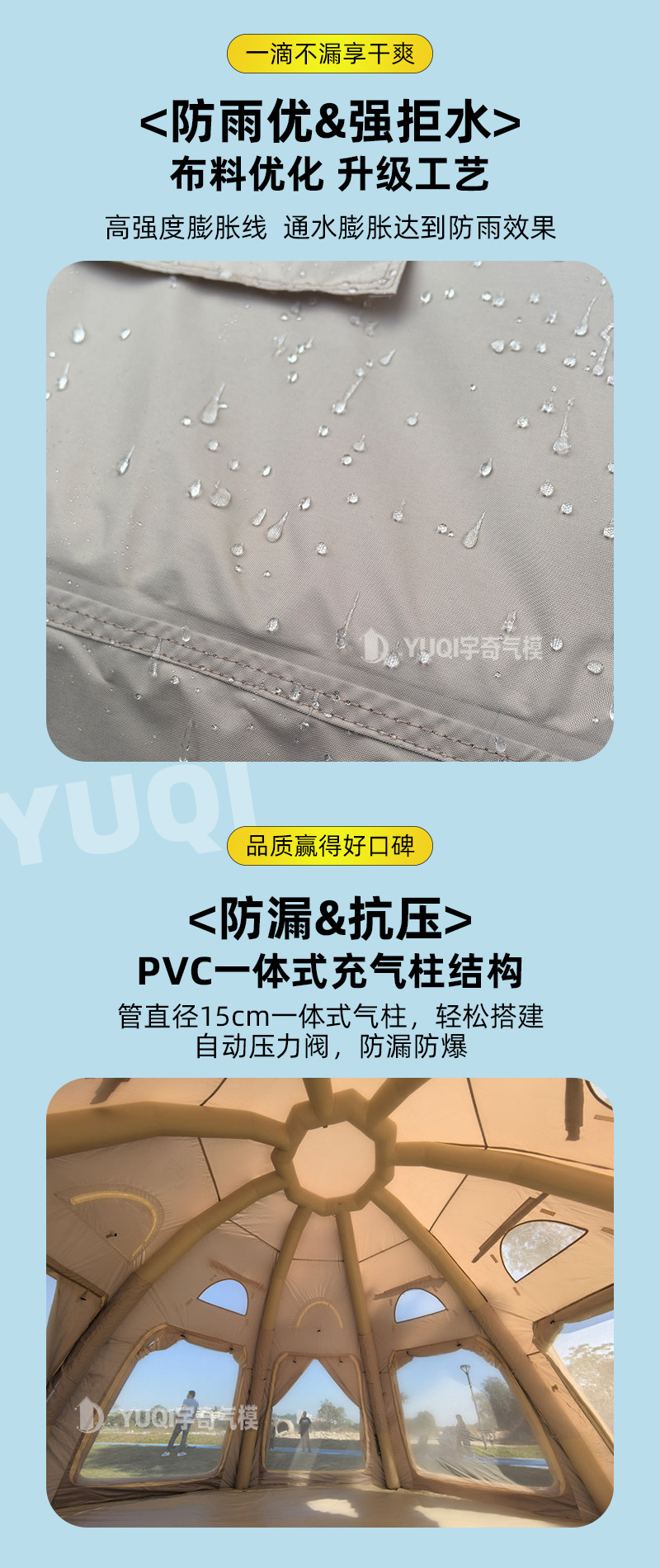 in stock ball tent outdoor camping expansion car rear inflatable tent travel vacation free camping tent wholesale