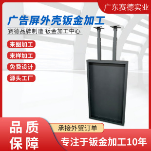 ����LED�@ʾ����� ��ӷ�ˮ���w����ȫ�����C���V�������P�