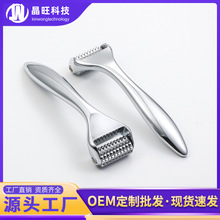 金属美容棒滚齿按摩棒V脸面部提拉棒3D滚轮美容工具滚轮按摩仪