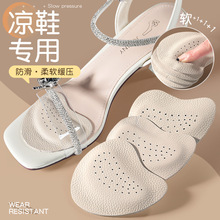 ţƤ��Ƥǰ�Ɖ|���z��Ьǰ�Ɖ|������ʹֹ�����z��ճ�Ć�Ь�߸�Ь