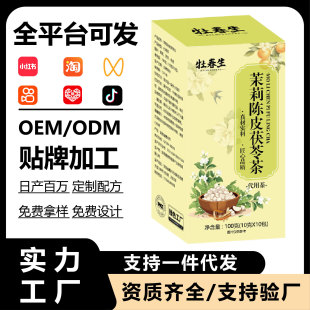 ���������Ƥ��M�ϲ�����xԭ�ϾW�j���T�B������Դ�^���S���l