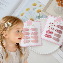 A240 ���Q�羳�S�����l��ͯ�l��^� �໨ɫ����BB�A�l��һ�M