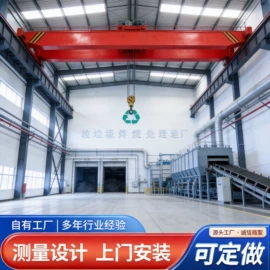 起重机;工具车;起重葫芦