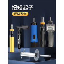 ˼���A��ʽŤ���ݽz������Ť�����Ӕ��@Ť��Ӌ���{ʽ�o�ݽz�yԇ�x