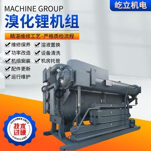 �S�ޱ��B���NƷ���廯䇙C�M����Һ�ÓQ���b���ʸ�����վ��ܿ��{
