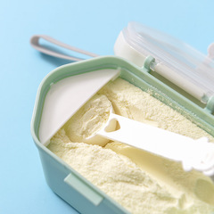 Milk powder box baby portable large capacity milk powder sealed jar complementary food box storage box rice powder box milk powder grid wholesale