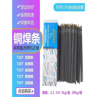 T107���~T207�����~T237�X���~T227�����~T307���~�~�Ͻ�늺��l