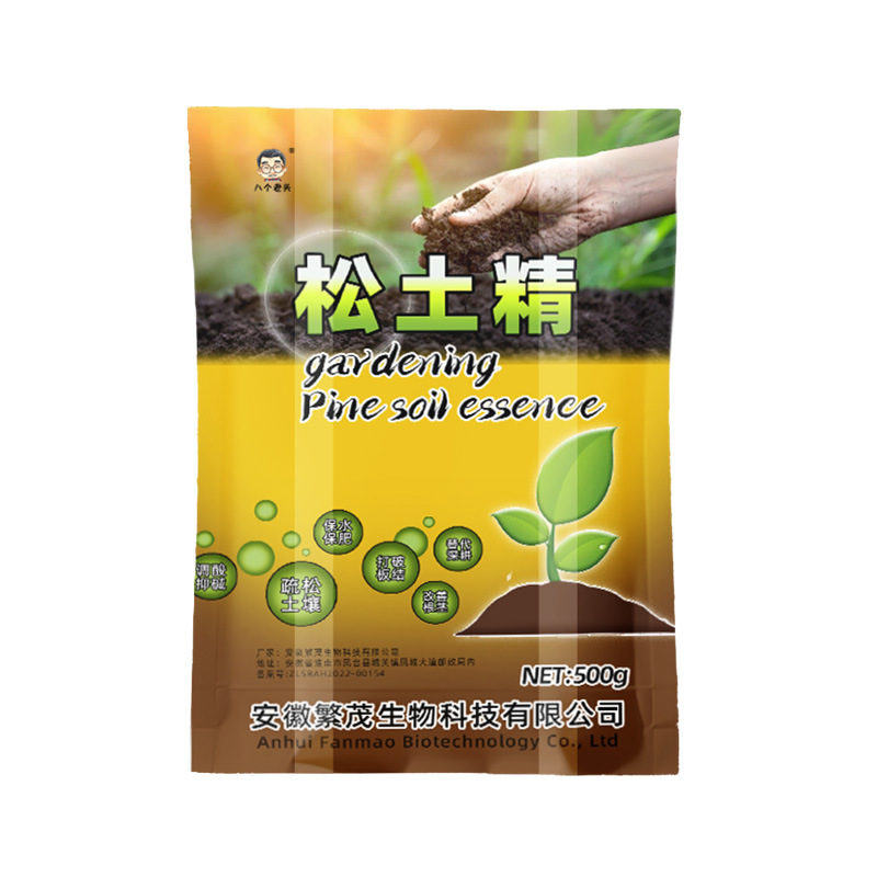 商品图