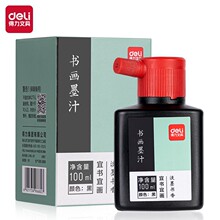 ��.��75511ī֭īˮë���鷨�黭ī֭������ѧ����ϰ�黭�鷨��ϰ