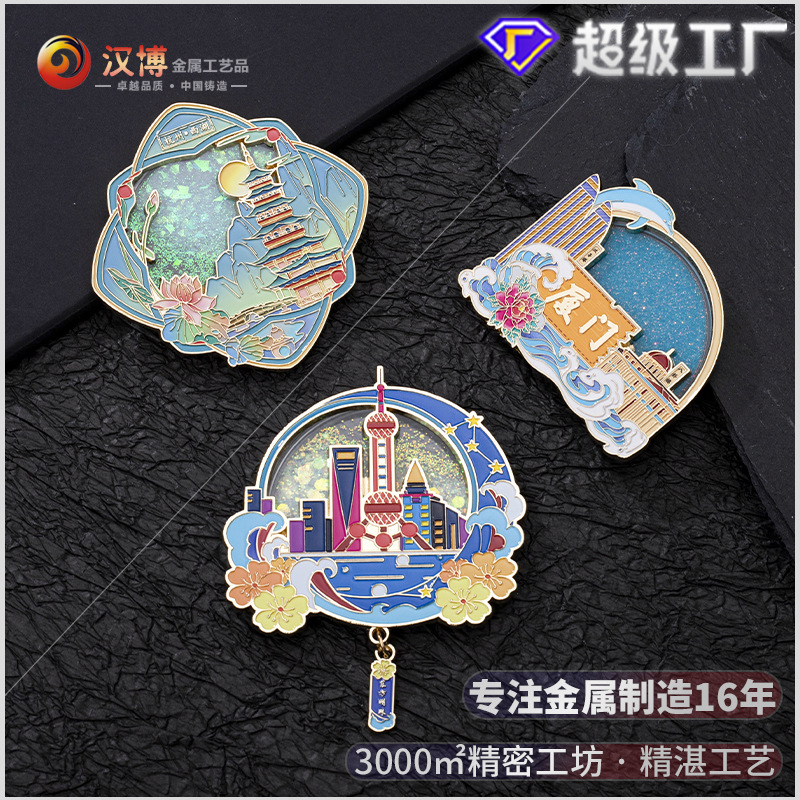 �Ϻ���������ɶ����������������ᴴ������ڼ��������ξ�����