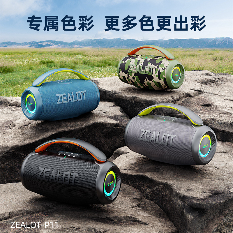 Failer P11 nuevo altavoz Bluetooth 50W bajo pesado portátil al aire libre con luz audio inalámbrico para acampar transfronterizo