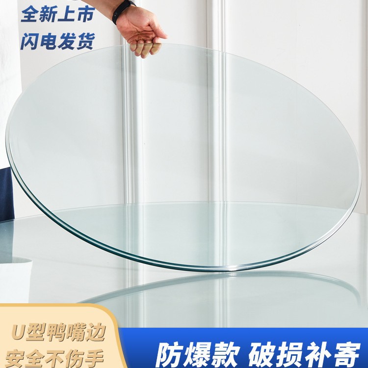 Round Table Tempered Glass Dining Table Glass Turntable Coffee Table Glass Round Table Hotel Large Round Table Home Countertop Can Be Customized