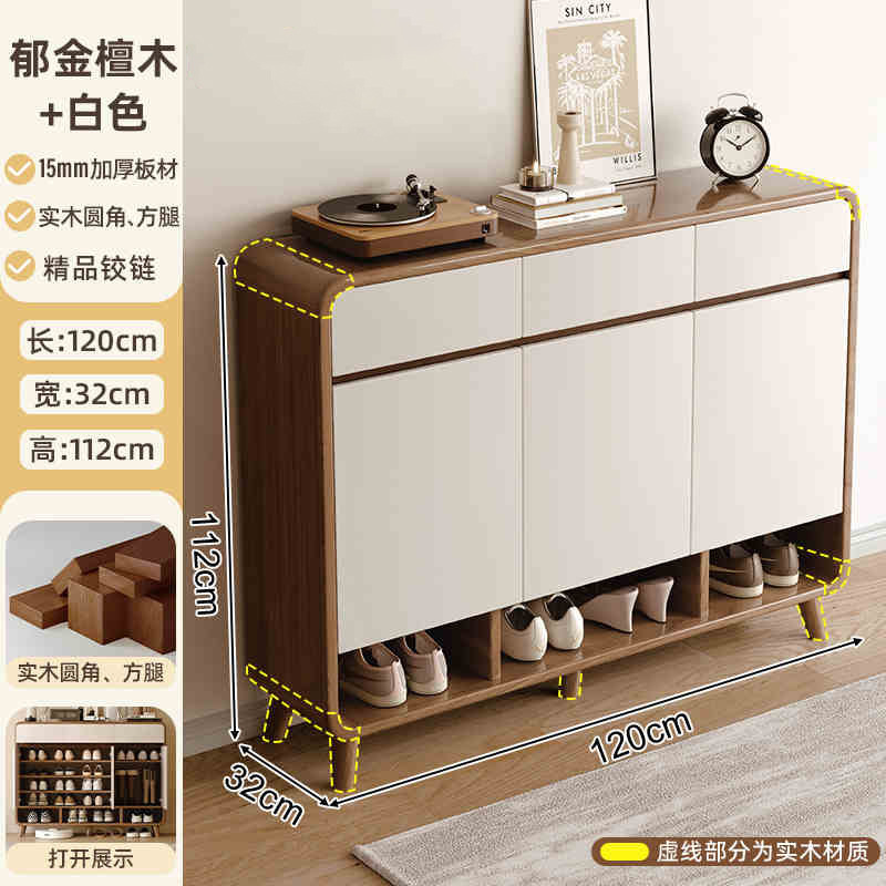 [모서리가 둥근 강화된 원목 캐비닛 다리 1] 120-32-112cm [15mm 두꺼워지고 단단한 판으로 안정적인 내하중]