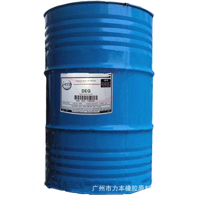 双力橡胶批发 1号钙基润滑脂 工业级雪油 矿物润滑油 1#黄油