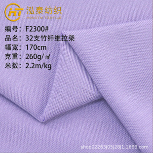 260�����w�Sճ�w���]���� 32֧���w�S����ƽ�y�Ҿӷ����eT������
