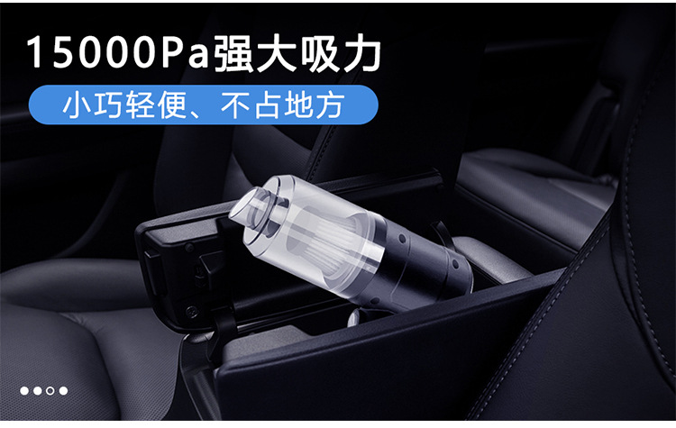 Factory wireless car vacuum cleaner dual-purpose powerful high-power large suction rechargeable handheld mini