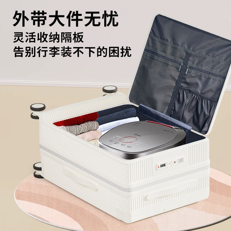 容量深仓女2025新款侧开宽拉杆旅行李箱登机28寸密码皮箱男士绢花|undefined